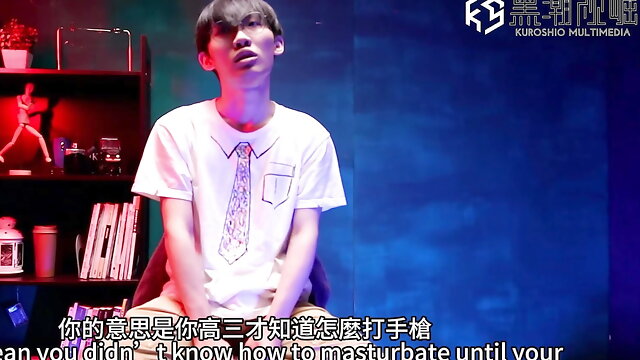 Fetish Twink Has a Nice Big Dick Ep.1-4