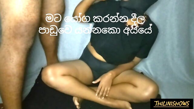 Sri lankan yoga teacher fuck