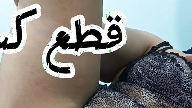 Arab Egypt, Japanese Uncensored Anal, Japanese Bbc, Desi, Bisexual, Prostitute