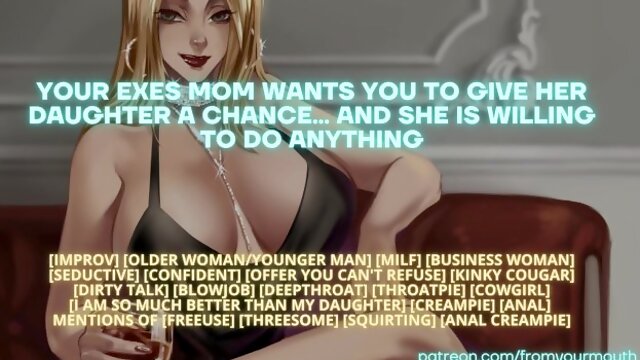 Your Exes Mom Wants You To Give Her Daughter A Chance... And She Is Willing  ❘ Erotic Audio Roleplay