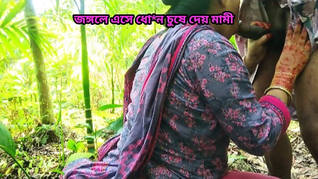 Jungle Sex, Indian Uncle, Standing Sex, Bengali Wife Sex, Outdoor