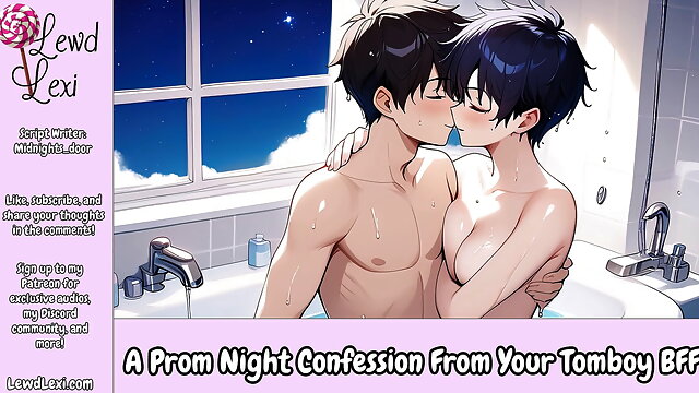 A Prom Night Confession From Your Tomboy BFF - Erotic Audio For Men