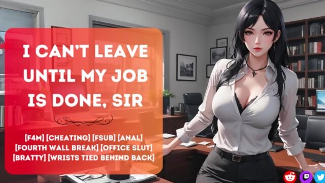 [F4M] Are You Sure This is Something You Should Be Doing? 