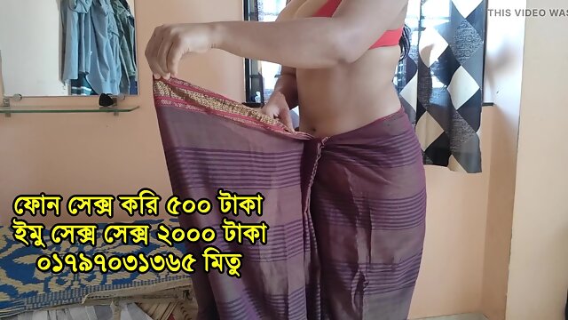 Bangla choti sex & Phone sex Girl Number 01797031365 mitu