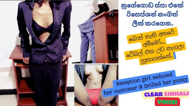 Sri Lankan new spa slut receptionist give more fuck with happy ending - Reception girl seduced her customer & Drilled her pussy