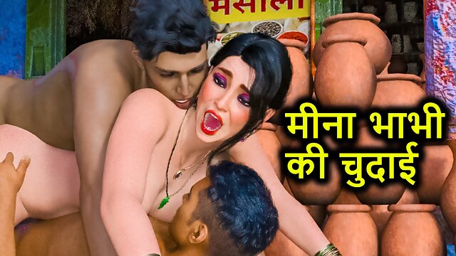 Bhabhi Threesome, Savita Bhabhi Hindi, Indian Threesome, Meena, Sex With Randi