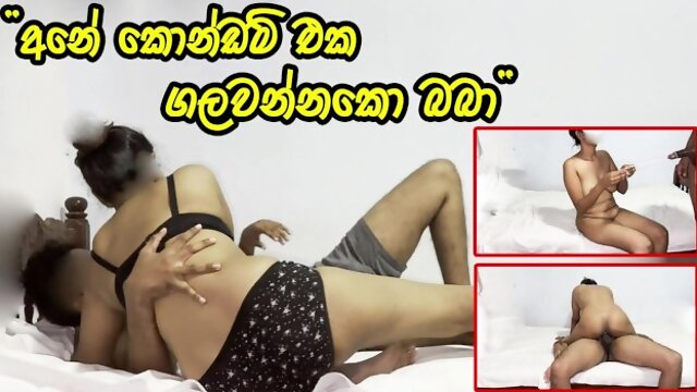 හොර මිනිහගෙ පට්ට සැප - Very Hot Sri Lankan Stepsister Cheating Her Husband with Friend - Sri Lanka