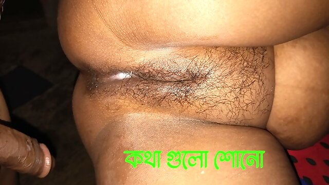 Bangla Desi, Bengali Wife Sex, Bangla Audio