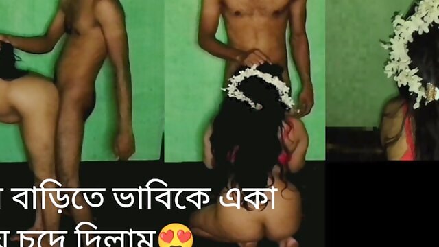 Bangladeshi Sex Video, Wedding Night Sex, Indian Bhabhi, Desi, Anal