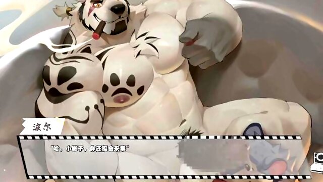 Furry novelgame [Bang×Bang] Play video translated into Japanese [part15]