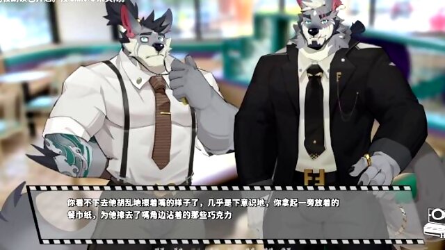 Furry novelgame [Bang×Bang] Play video translated into Japanese [part13]