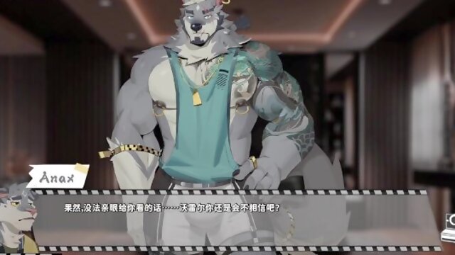 Furry novelgame [Bang×Bang] Play video translated into Japanese [part11]