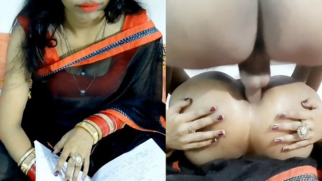 Indian Anal