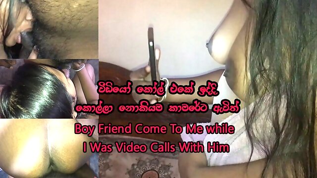 Sri Lankan Teen, 18 Indian Girl, Phone Call