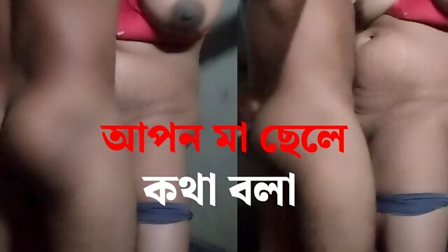 Bangladeshi Sex Video, Desi Anal, Arab Wife Share, Bangladeshi Mom, Amateur