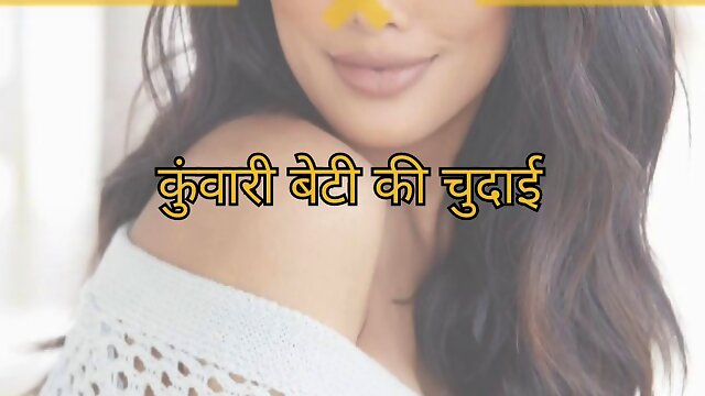 Hindi Story Sex Story Hindi Audio