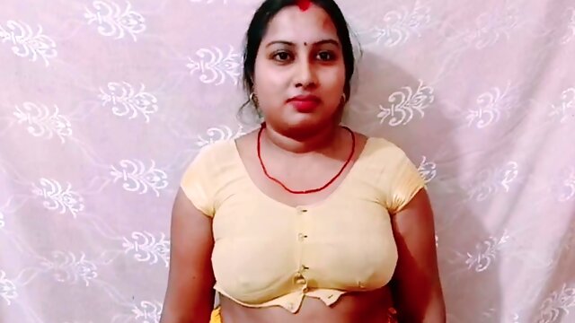 Bhabhi