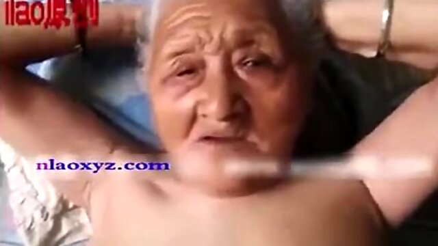 Chinesische Granny