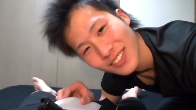 Asian Gay