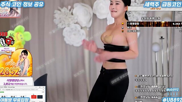 2480 KBJ 플렉스 티비 이여름 방송중 가슴 꼭지 노출 후 도망 풀버전은 텔레그램 UB892 Korea 한국 최신 국산 성인방 야동방 빨간방 온리팬스 트위터