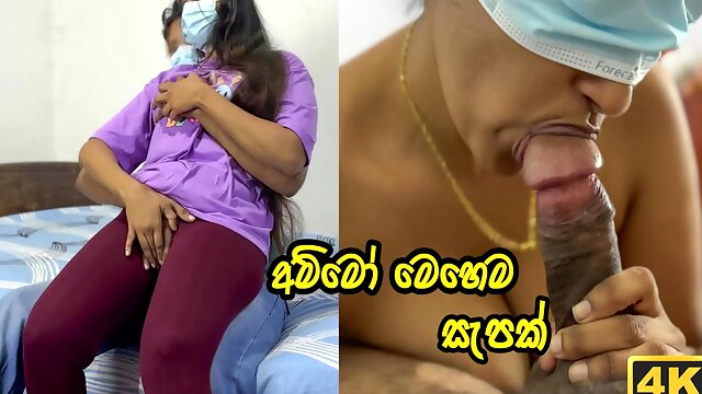 අන සර ඔතනටනම දනන එප - Fucking A Sri Lankan Girl Who Undresses In Her Boss Room - Anal Fuck