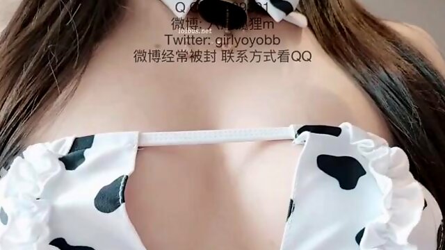 自慰