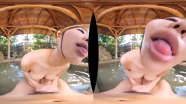 Japanese Bath VR