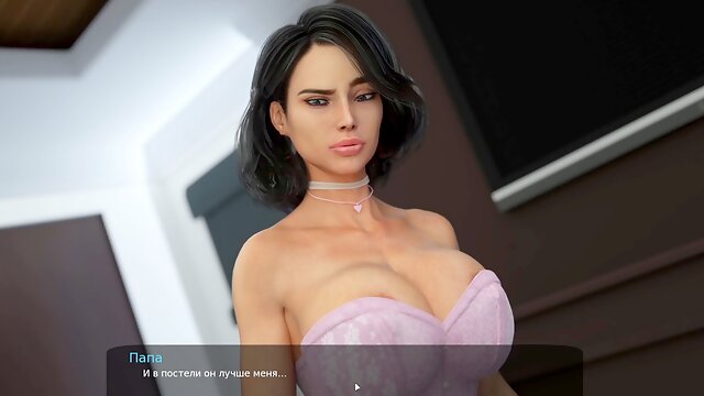 Sultry lingerie, animated 3D, and large nipples