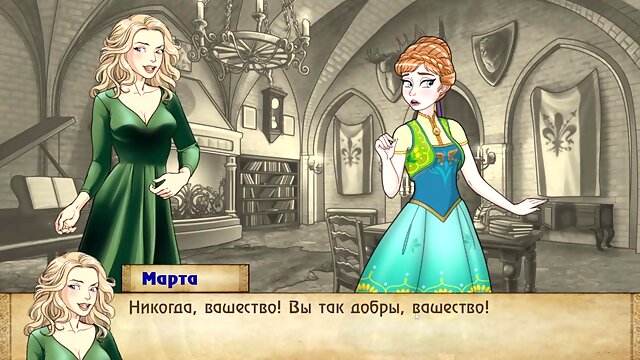 College dare evolves into a wild adventure for teen Elsa Cartoon