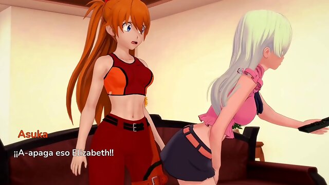 Dream Anime