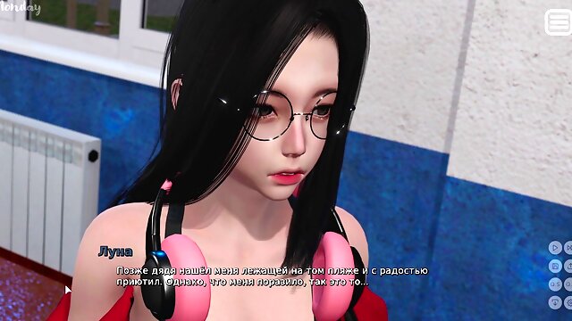 Anime babe gets rough sex in FapHouse