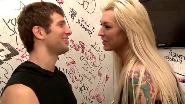 Gloryhole
