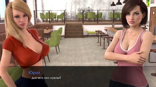 Mias Summer Adventure Continues - Part 2 of Hot Gameplay