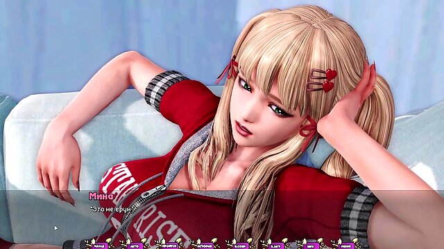 Erotic Adventure - fragile Roses, Part 18