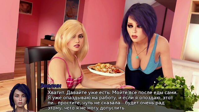 XXX cartoon sex with tattooed girls in hentai anime