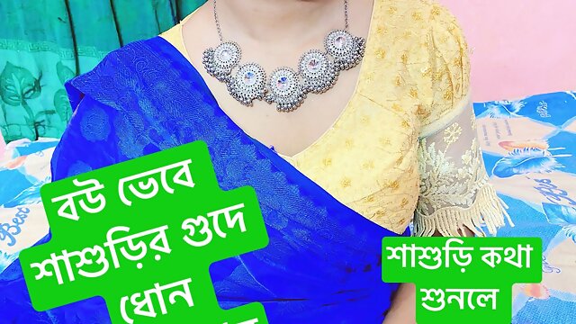 Crazy Mother-in-law Enjoy Hardcore and Doggystyle