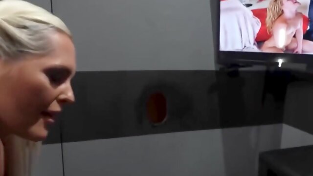 Gloryhole, Watching