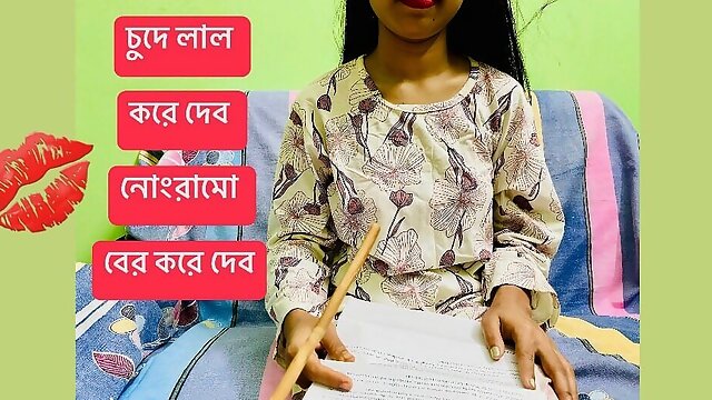 Sir Please Look at Me and Fuck My Pussy Hard