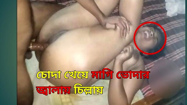 Desi Girl Face Fuck, Hardcore Sex in Missionary and Doggy Position