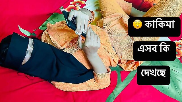 My Aunty Crazy for Hardcore