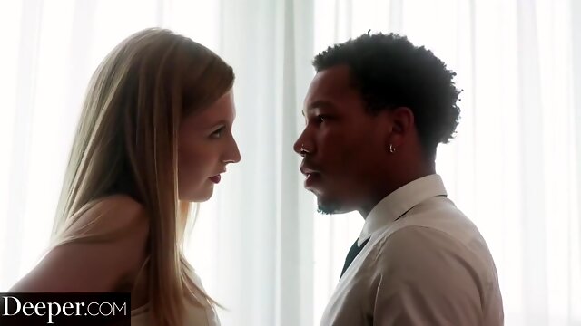 Amateure, Interracial