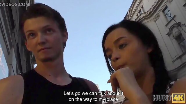 Публичное, Деньги