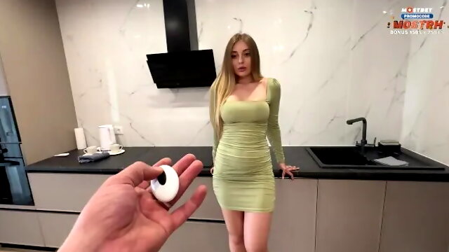 Its not an Air Conditioner Remote!-stepmother in a Tight Dress Lost the Remo...
