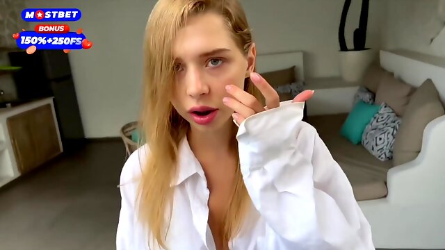 Анал, Любительское, На Природе