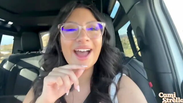 Extérieur, Publique