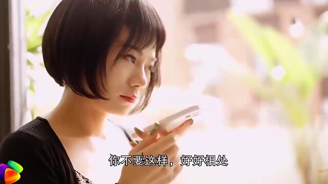 Cm 女兒的試探