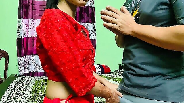 Großer Arsch, Herrin