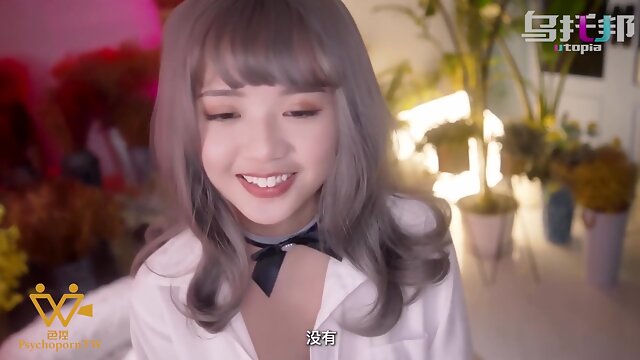 Japońskie Bez Cenzury