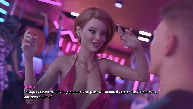 Complete Gameplay - Project ATMOSPHERE, Part 23