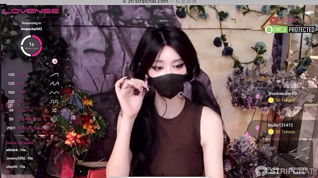 2023.08.24 ticket show